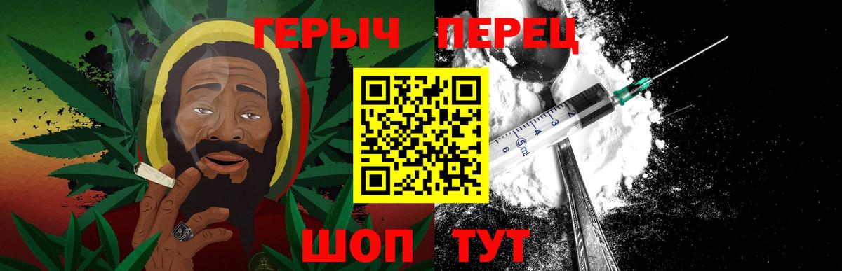 МДМА  Вход с VPN  Коркино  ГАШИШ  МАРИХУАНА  Alpha-PVP СК кристаллы  Мефедрон кристаллы 