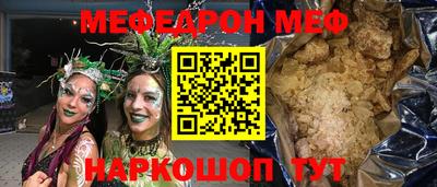 марки nbome Кингисепп