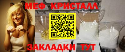 марки nbome Кингисепп