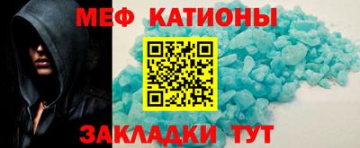 МДМА Кимры