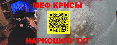 МДМА Кимры