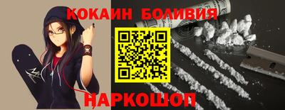 марки nbome Кингисепп
