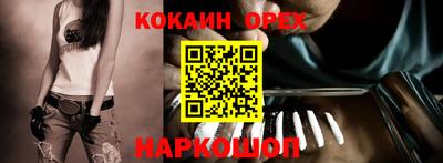 МДМА Кимры