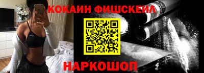 МДМА Кимры