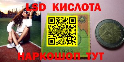 МДМА Кимры