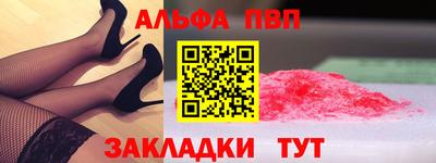 МДМА Кимры