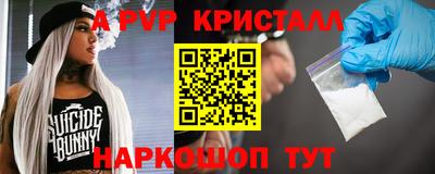 МДМА Кимры