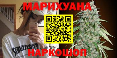 молекула духа Кинель