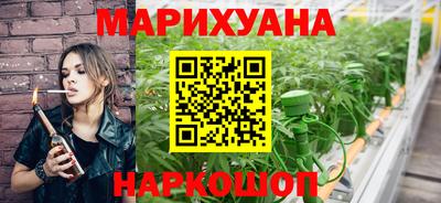 марки nbome Кингисепп