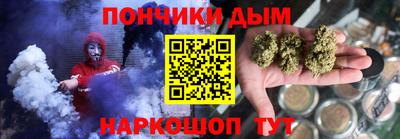 МДМА Кимры