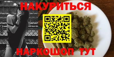 молекула духа Кинель