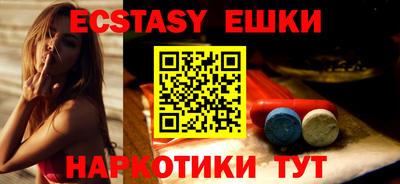 марки nbome Кингисепп