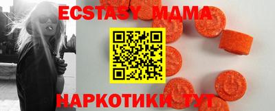 марки nbome Кингисепп