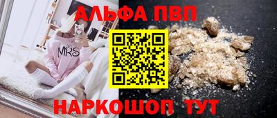 МДМА Кимры