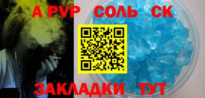 МДМА Кимры