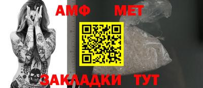 марки nbome Кингисепп