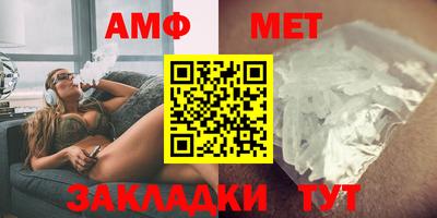 МДМА Кимры