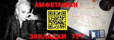 марки nbome Кингисепп