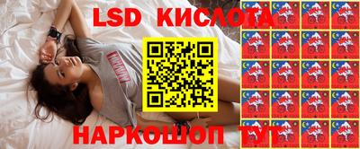 марки nbome Кингисепп