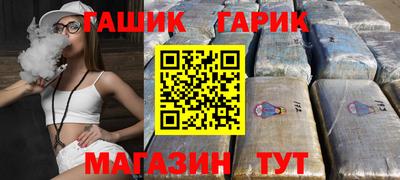 марки nbome Кингисепп