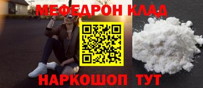марки nbome Кингисепп