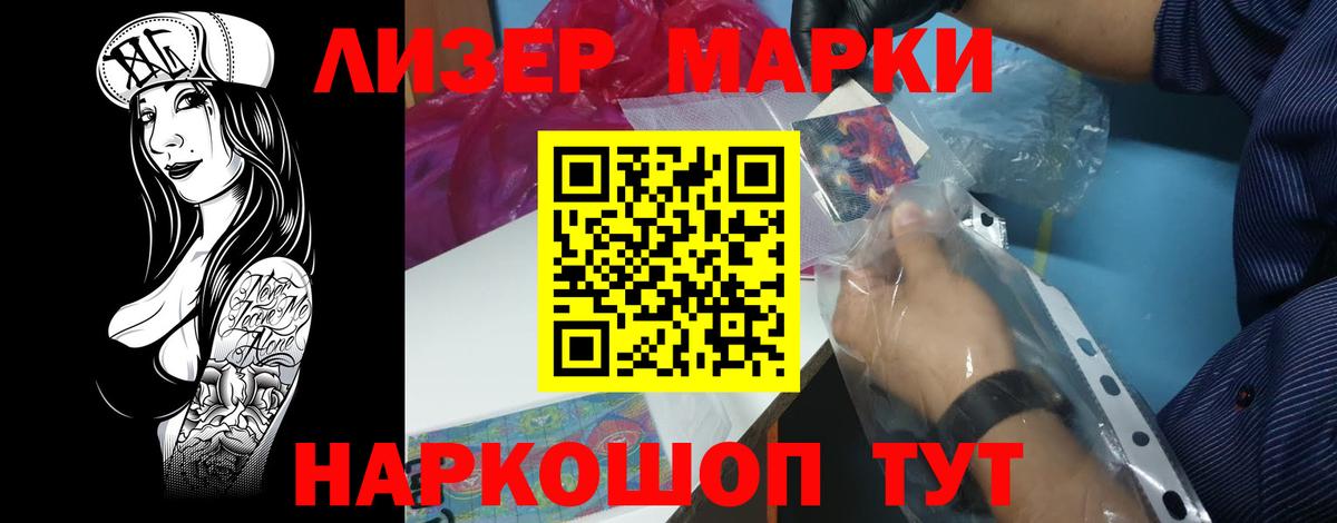 ЛСД экстази ecstasy  ЛСД экстази ecstasy  Вход с VPN  Коркино 